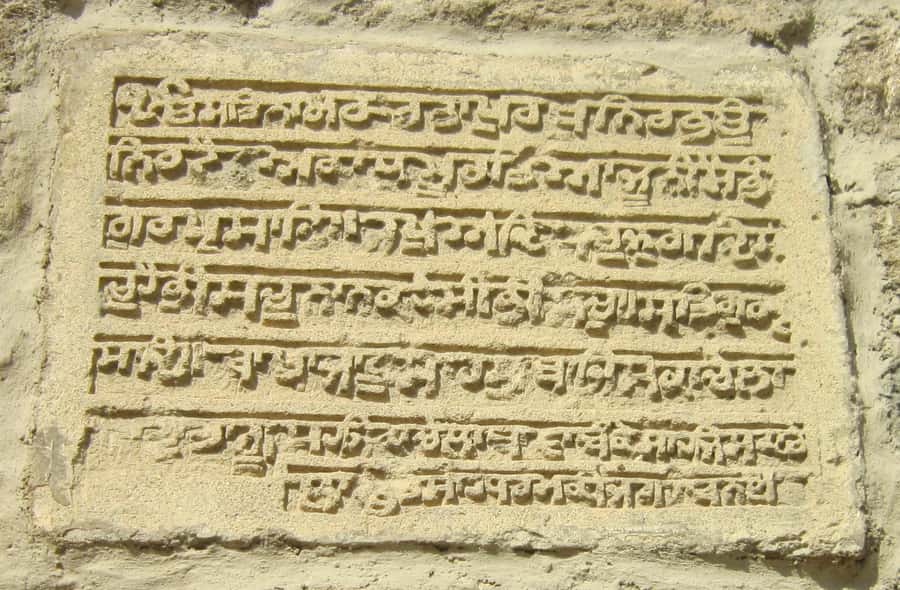 Baku: Burning Mountain & Zorastrian Temple Private Tour - Timing tips that make the fire stops work better