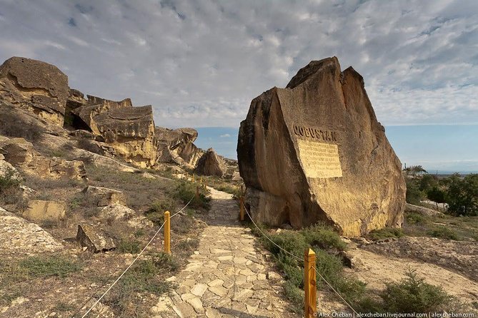 Mud Volcanoes & Gobustan tour (Group & Private) - Bibi-Heybat Mosque: a 15-minute culture stop that can change the pace